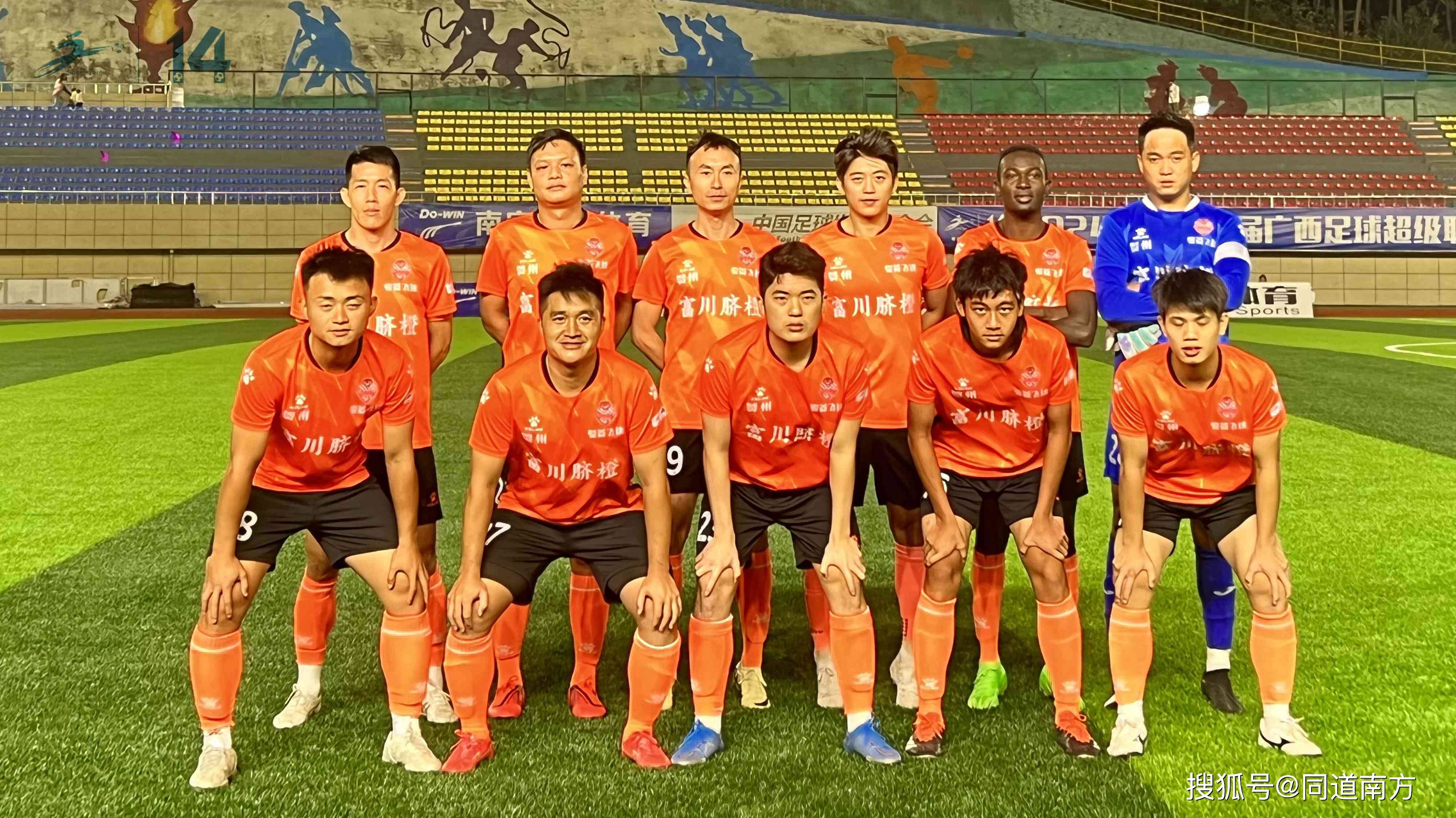 开云体育中国-球员发挥出色，助球队摘得胜利桂冠的简单介绍