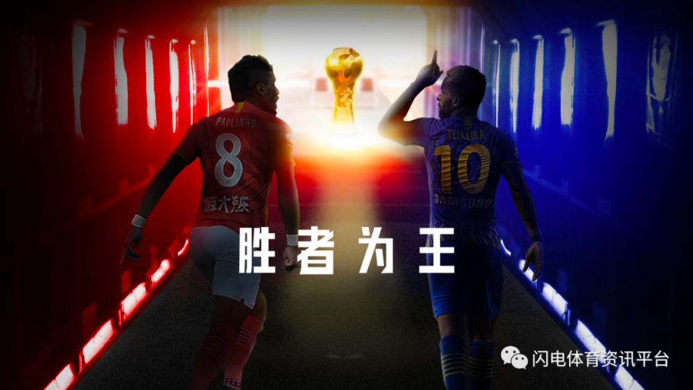 包含绿城主帅调整阵容,期待战胜深圳佳兆业的词条 包含绿城主帅调整阵容,期待战胜深圳佳兆业的词条