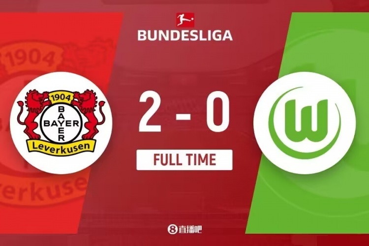 开云体育下载-关于沃尔夫斯堡客场战平，保持不败数轮的信息