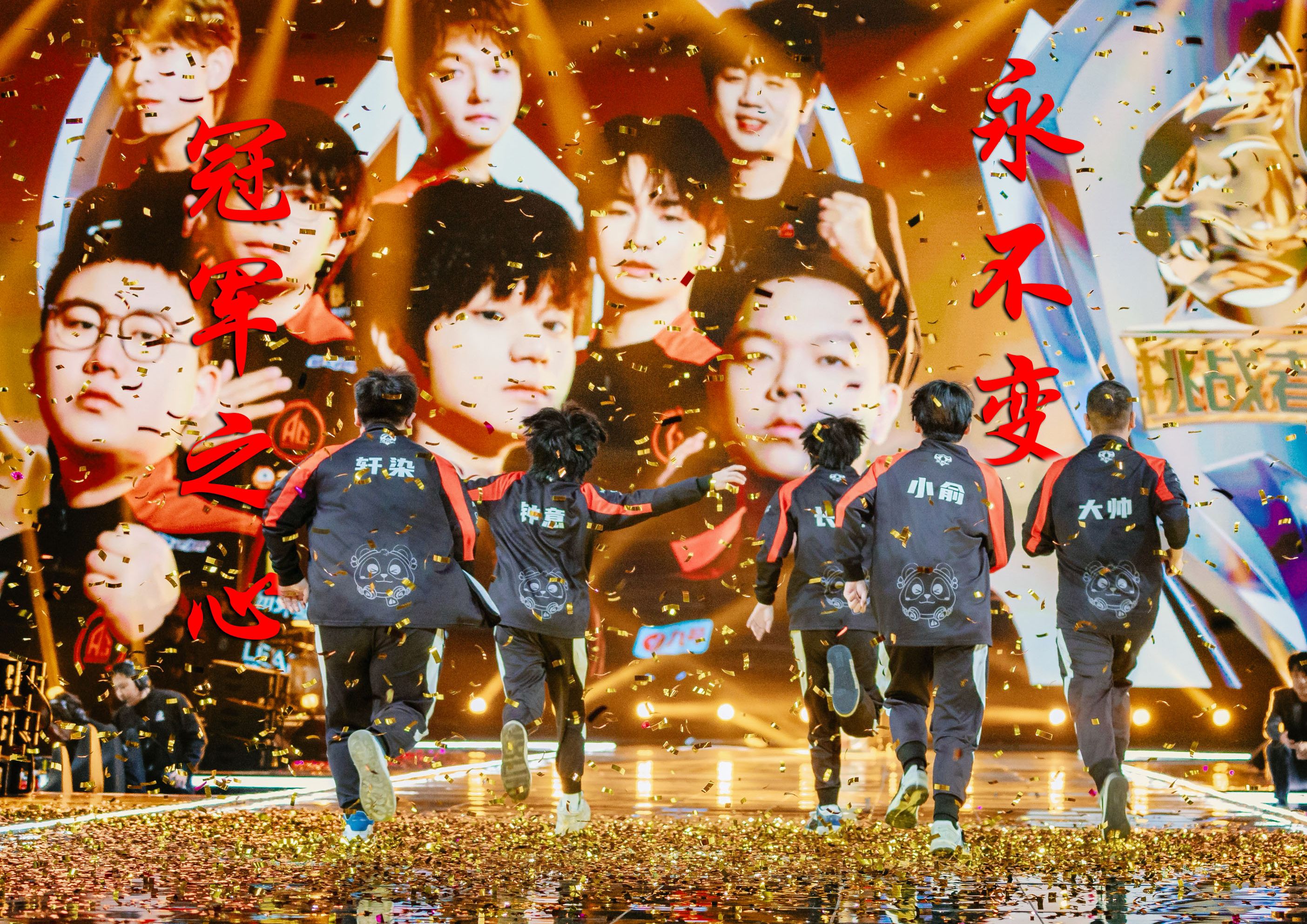 开云APP-荒废几年的球队重获新生，冲击冠军的简单介绍