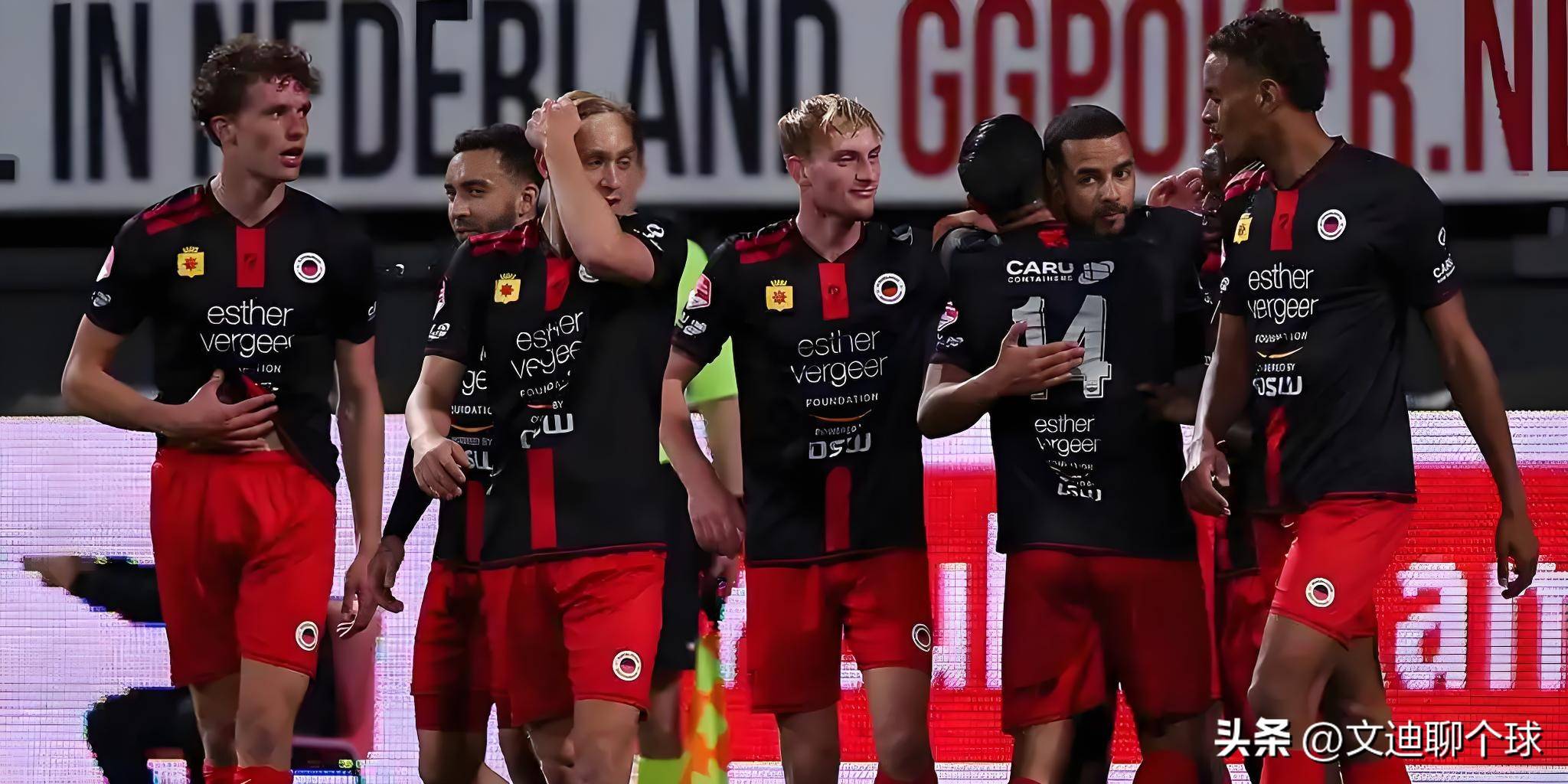 开云体育平台APP-包含激战连连，欧洲联赛豪门对决焦点十足的词条