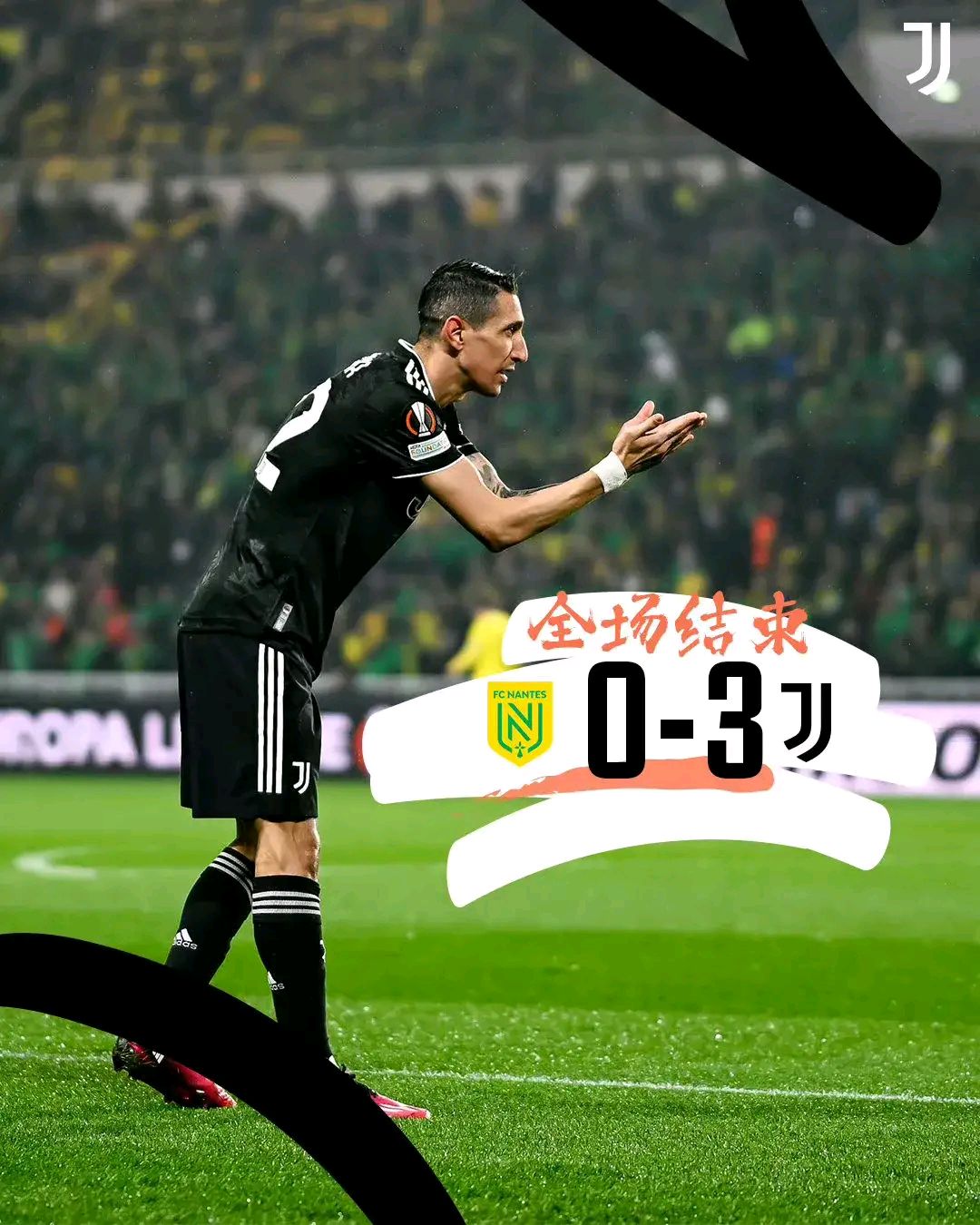 开云APP-尤文图斯客场告捷，继续追赶榜首的简单介绍