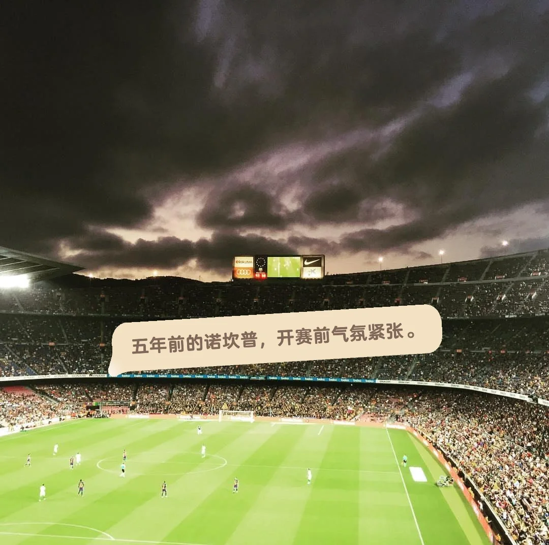 皇马主场趴下,卢卡斯再次示意离队的简单介绍 皇马主场趴下,卢卡斯再次示意离队的简单介绍