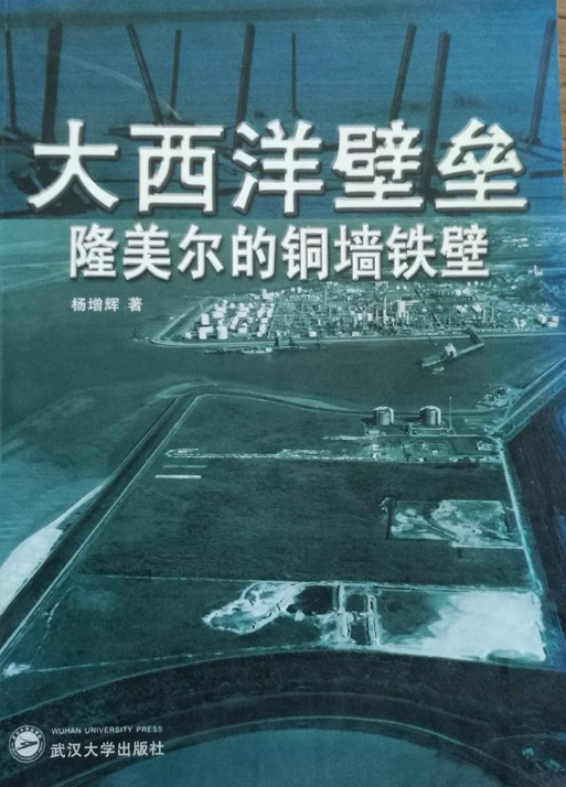 开云体育下载-关于冠军防线铜墙铁壁，让对手束手无策的信息