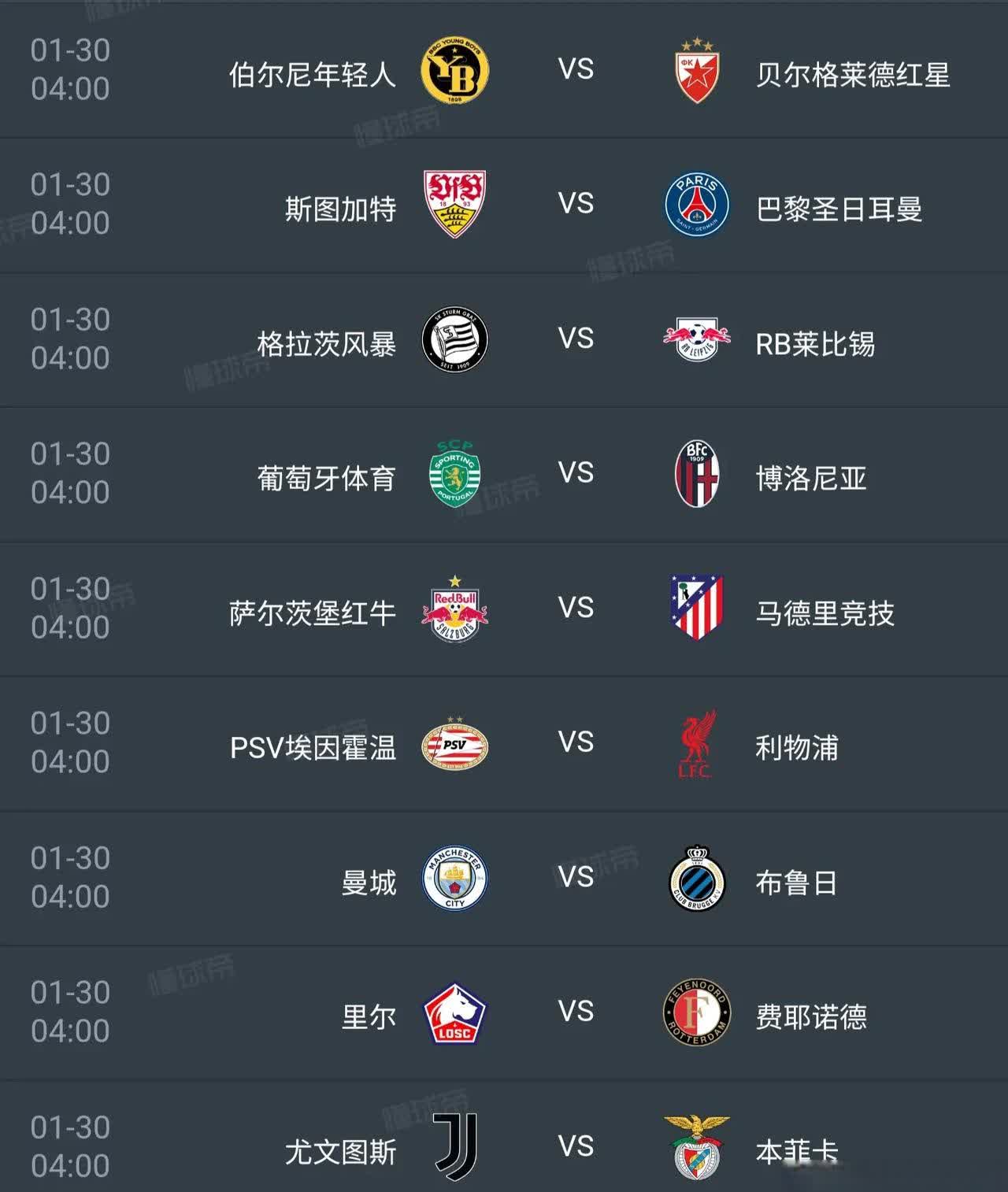 包含欧洲预选赛冠军谁能问鼎,球迷热议名次投票的词条 包含欧洲预选赛冠军谁能问鼎,球迷热议名次投票的词条