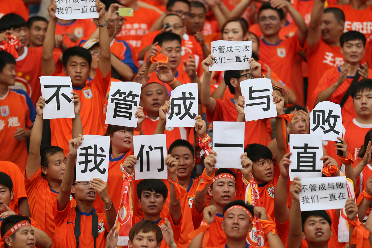 开云下载-经过激烈角逐，球队艰难地抓住胜利的尾巴的简单介绍