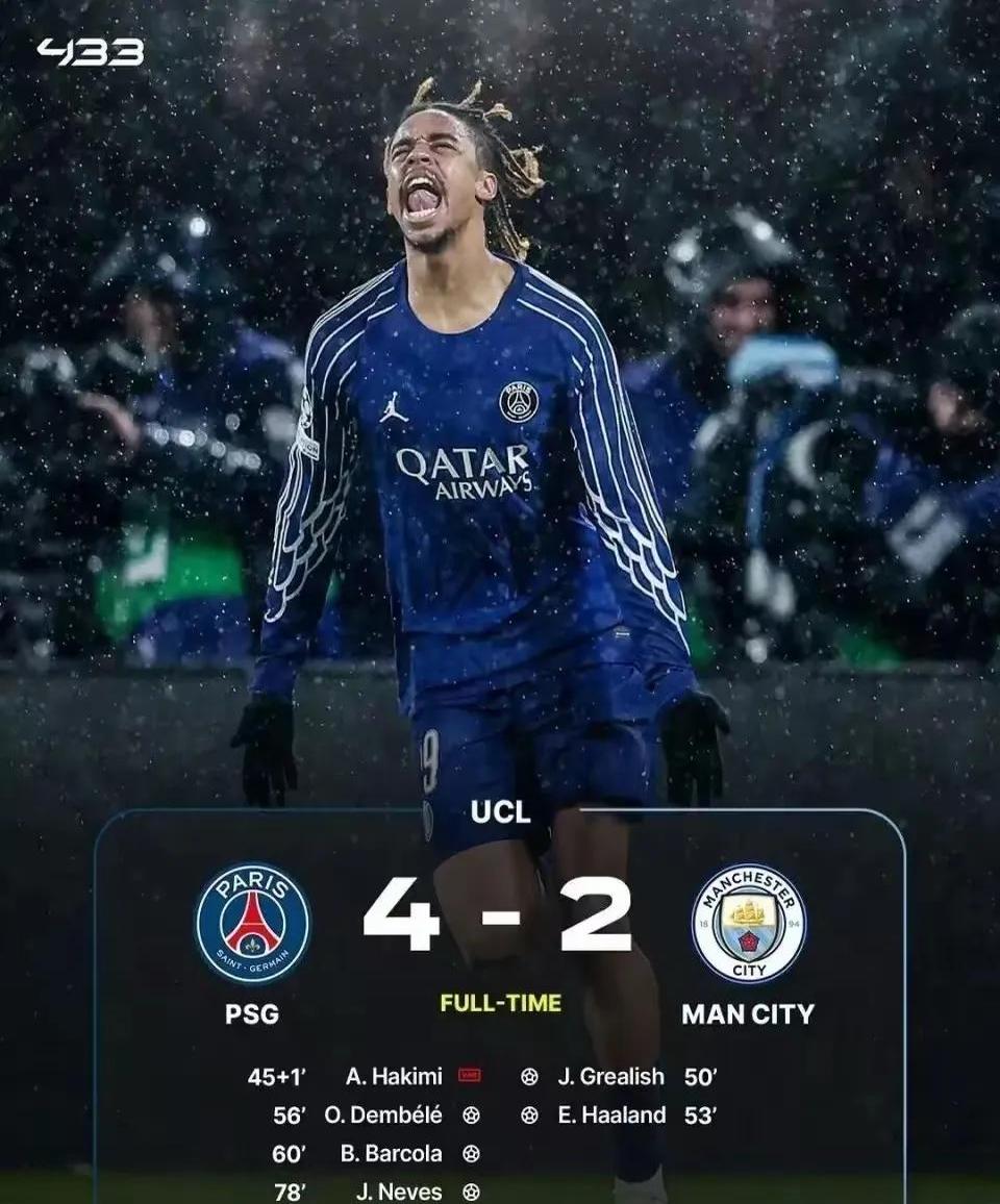 法国豪门遭遇出局,期待下赛季重返巅峰 法国豪门遭遇出局,期待下赛季重返巅峰