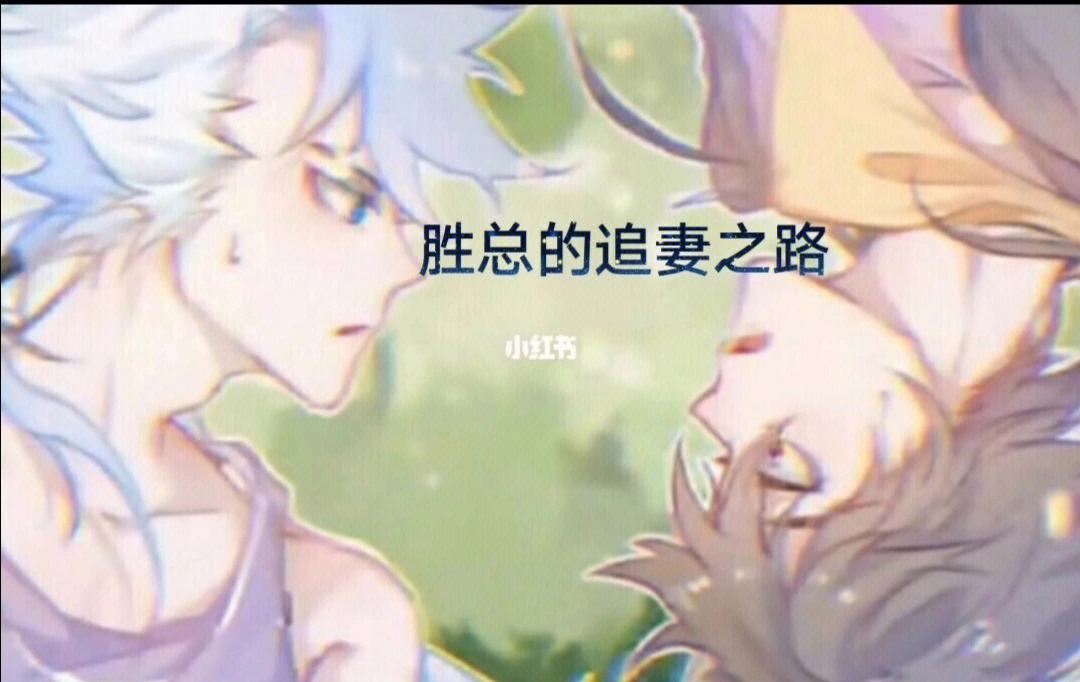 求胜之路曲折繁复,国内强队碰撞的简单介绍 求胜之路曲折繁复,国内强队碰撞的简单介绍