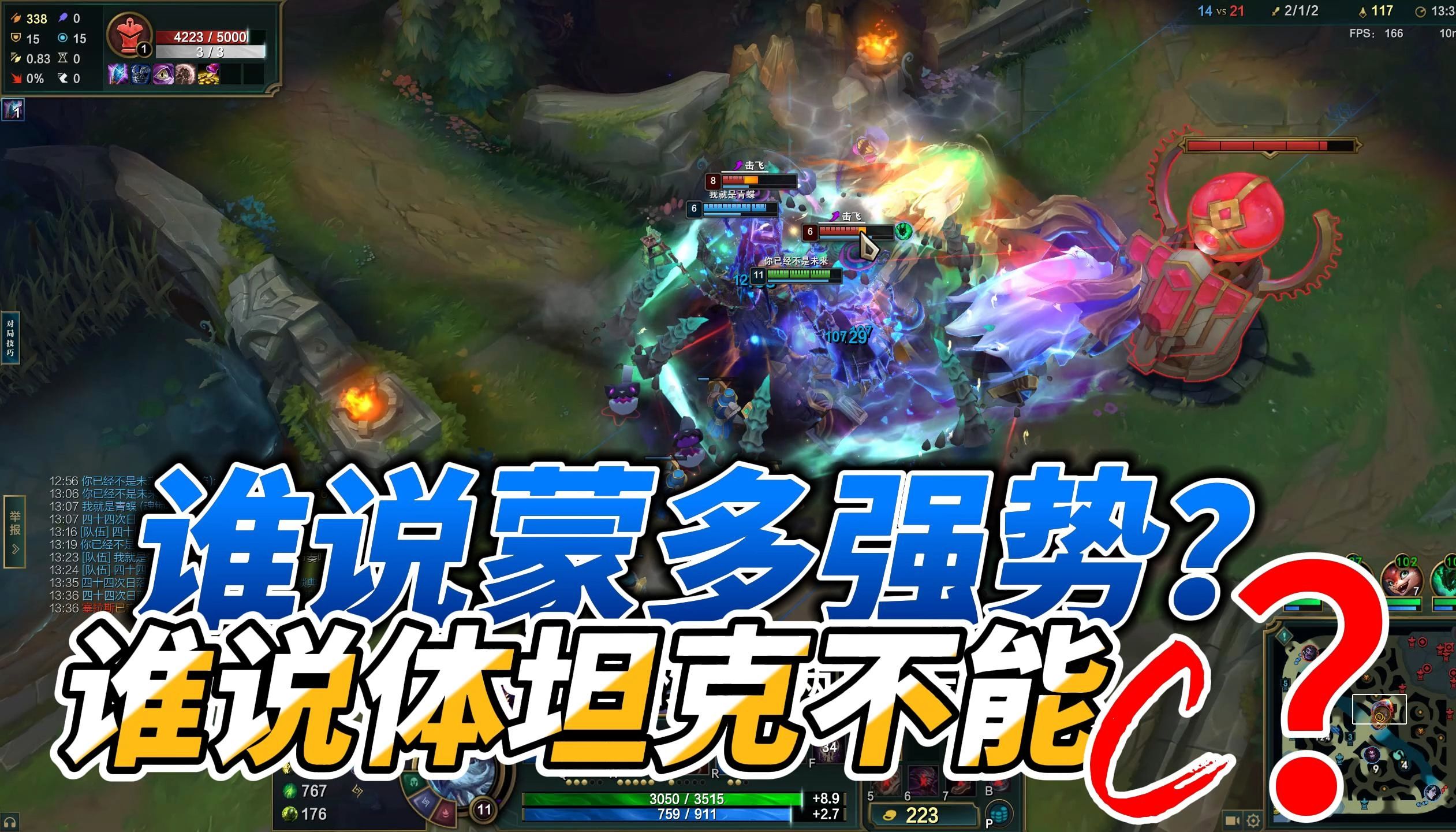 开云下载-包含新晋实力挑战传统霸主，欧洲联赛惊险刺激！的词条