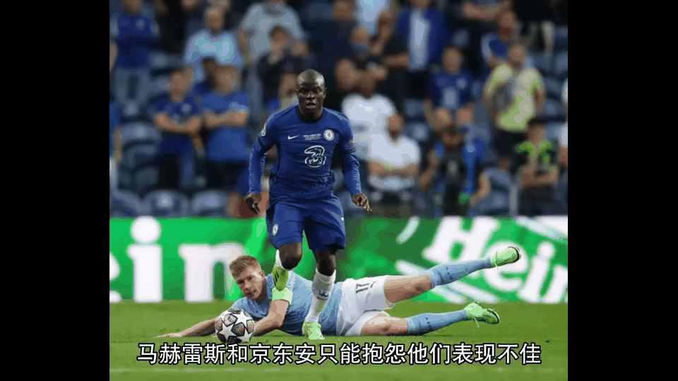 开云体育-切尔西客场不敌尤文图斯，瓜迪奥拉心情沉重