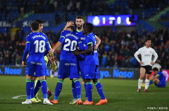 开云体育在线-关于赫塔菲遭遇客场劫难，保级形势岌岌可危的信息