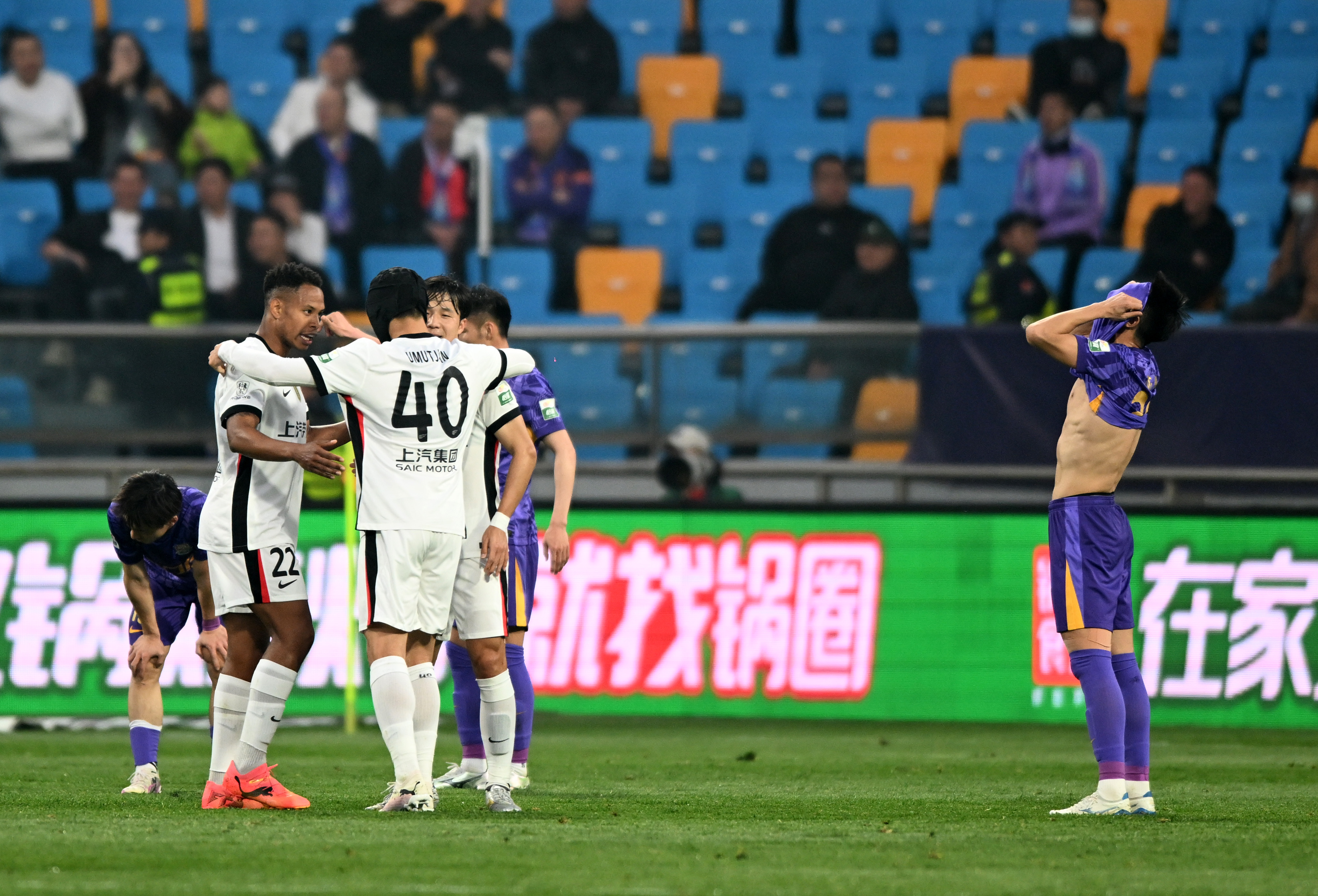 开云体育下载-中东足球队主场击败对手