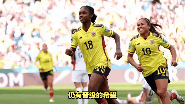 包含塞尔维亚克鲁日战胜对手晋级的词条