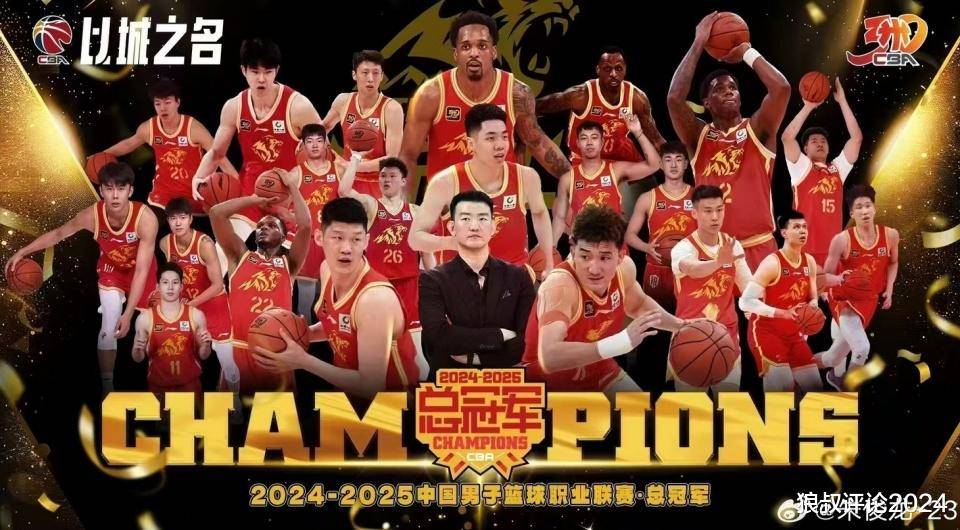 包含CBA球队调整战术,冲击新赛季目标的词条 包含CBA球队调整战术,冲击新赛季目标的词条