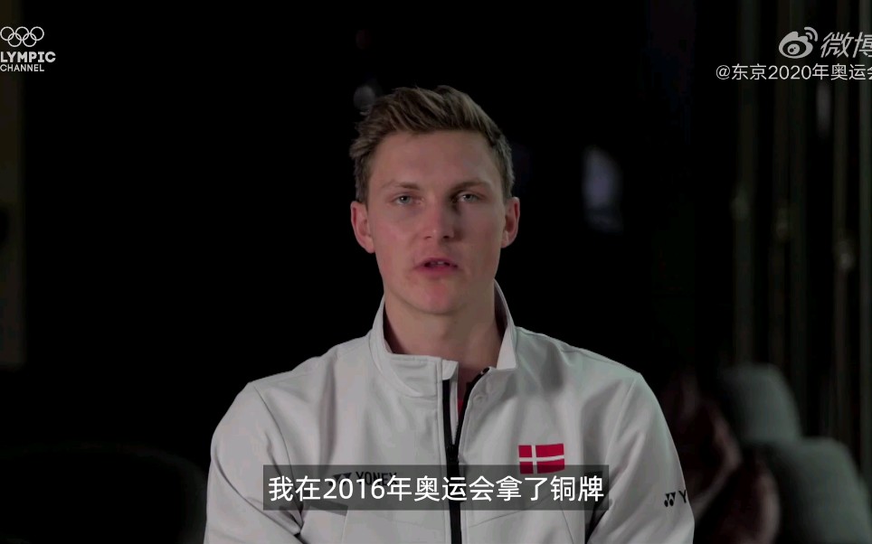 丹麦选手赢得击剑比赛桂冠,实力惊人 丹麦选手赢得击剑比赛桂冠,实力惊人