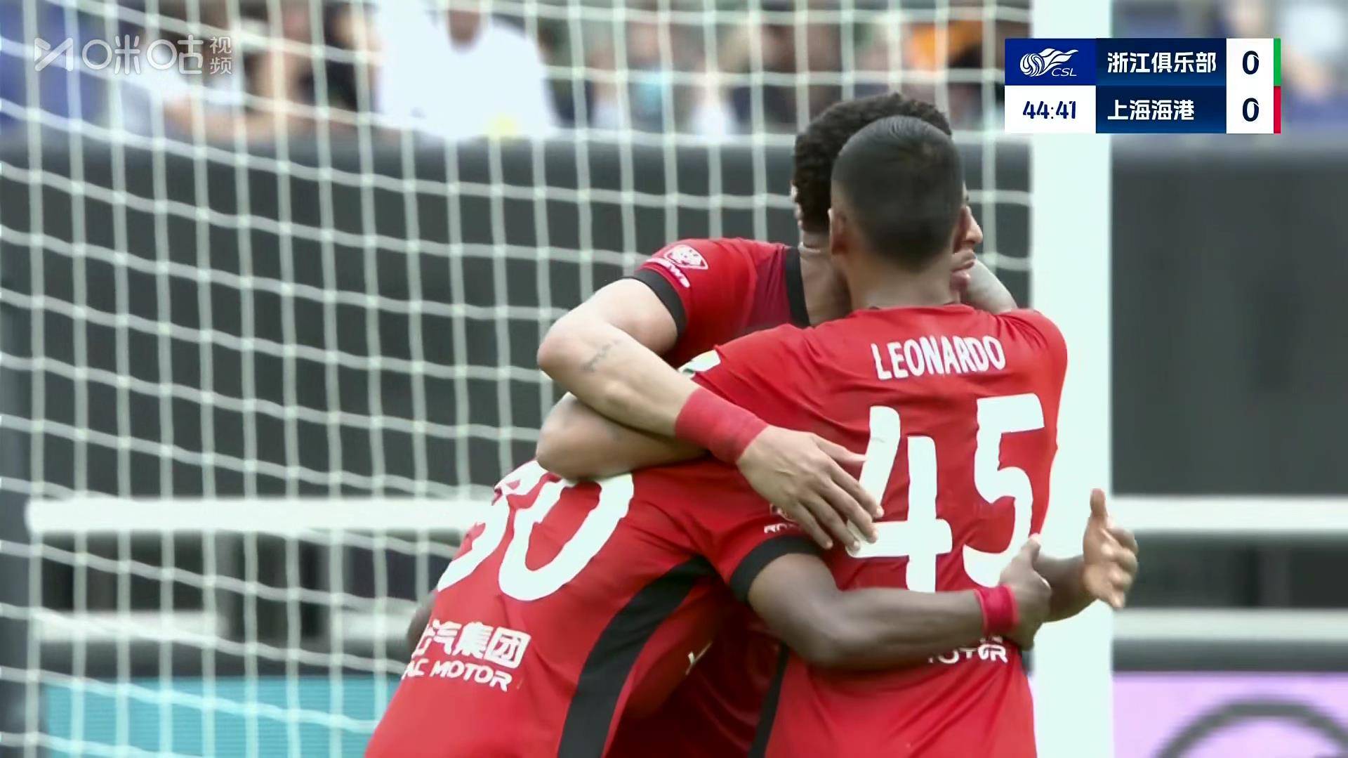 开云体育官方网站-上港阵容再遭打击，需尽快调整状态