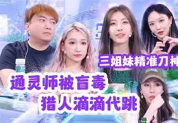 开云体育APP下载-关于滴滴队自强不息，誓夺冠军殊荣的信息