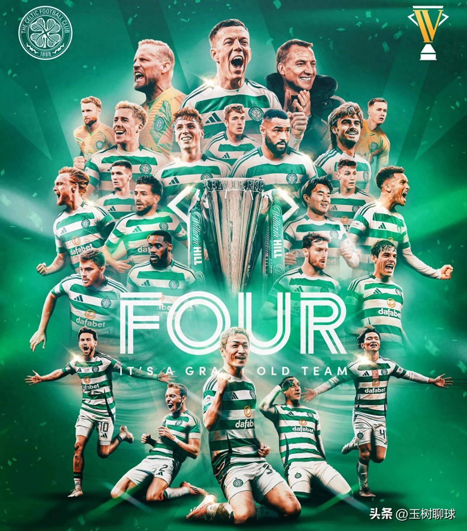 开云体育APP下载-精彩纷呈！欧洲豪强展现超凡实力