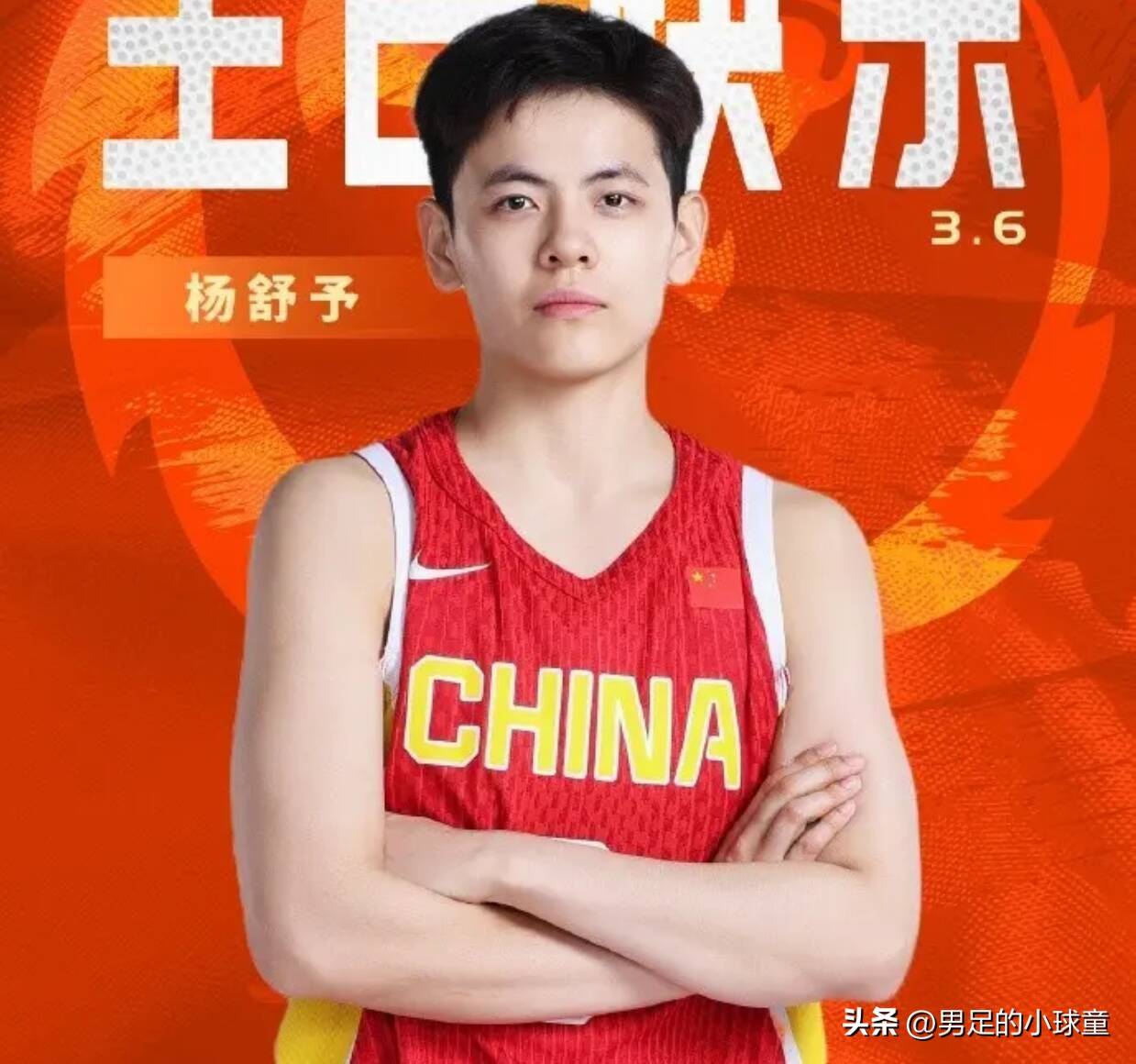 包含比赛中球员表现抢眼,或将受邀加盟其他球队的词条 包含比赛中球员表现抢眼,或将受邀加盟其他球队的词条