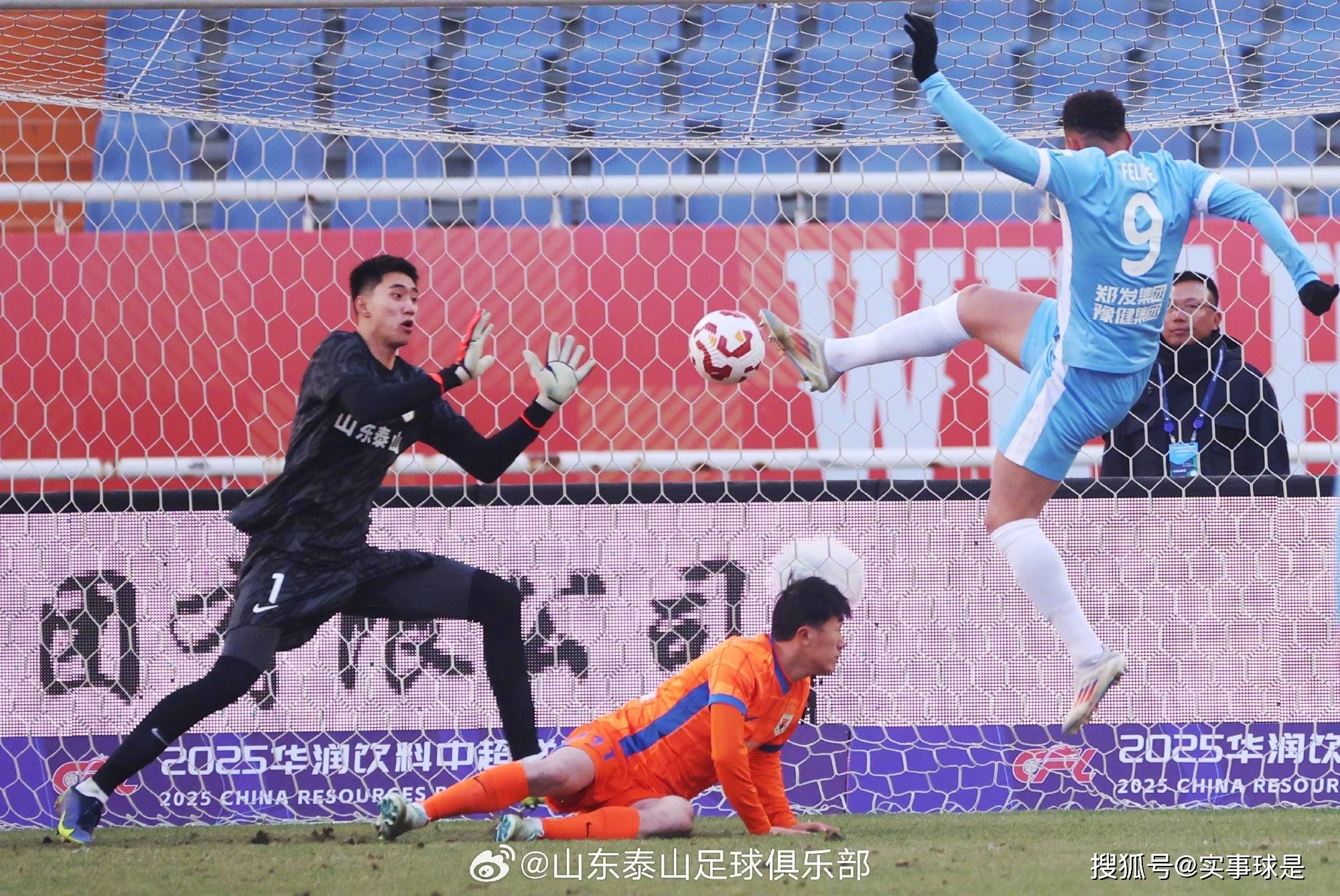 开云官网-中国U22国家队主场比赛战平韩国队，备战亚洲杯