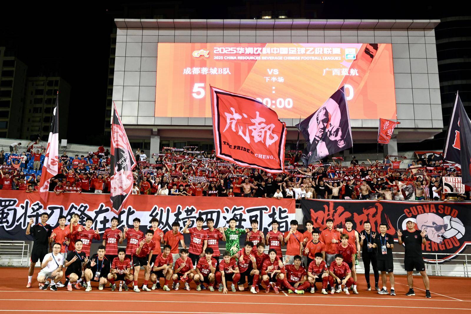 2022亚冠小组赛第三轮战罢:广岛三箭战胜国安,浦和红钻遭富力逆袭的简单介绍 2022亚冠小组赛第三轮战罢:广岛三箭战胜国安,浦和红钻遭富力逆袭的简单介绍