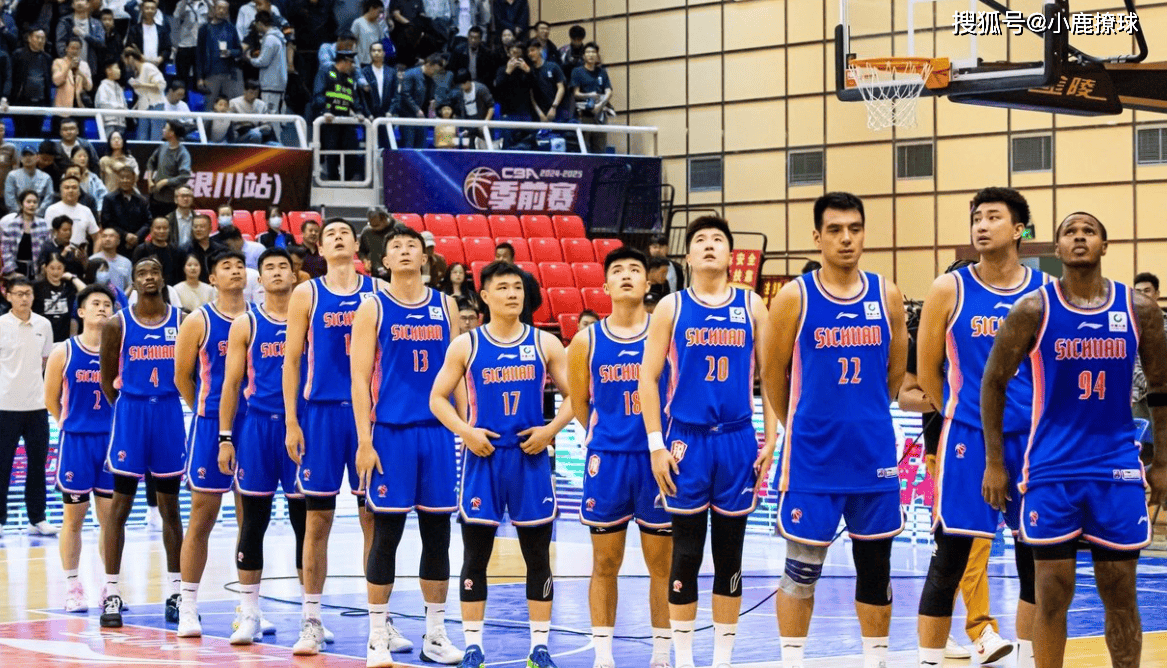 开云体育官网-四川男篮人员不整，遭遇多场失利