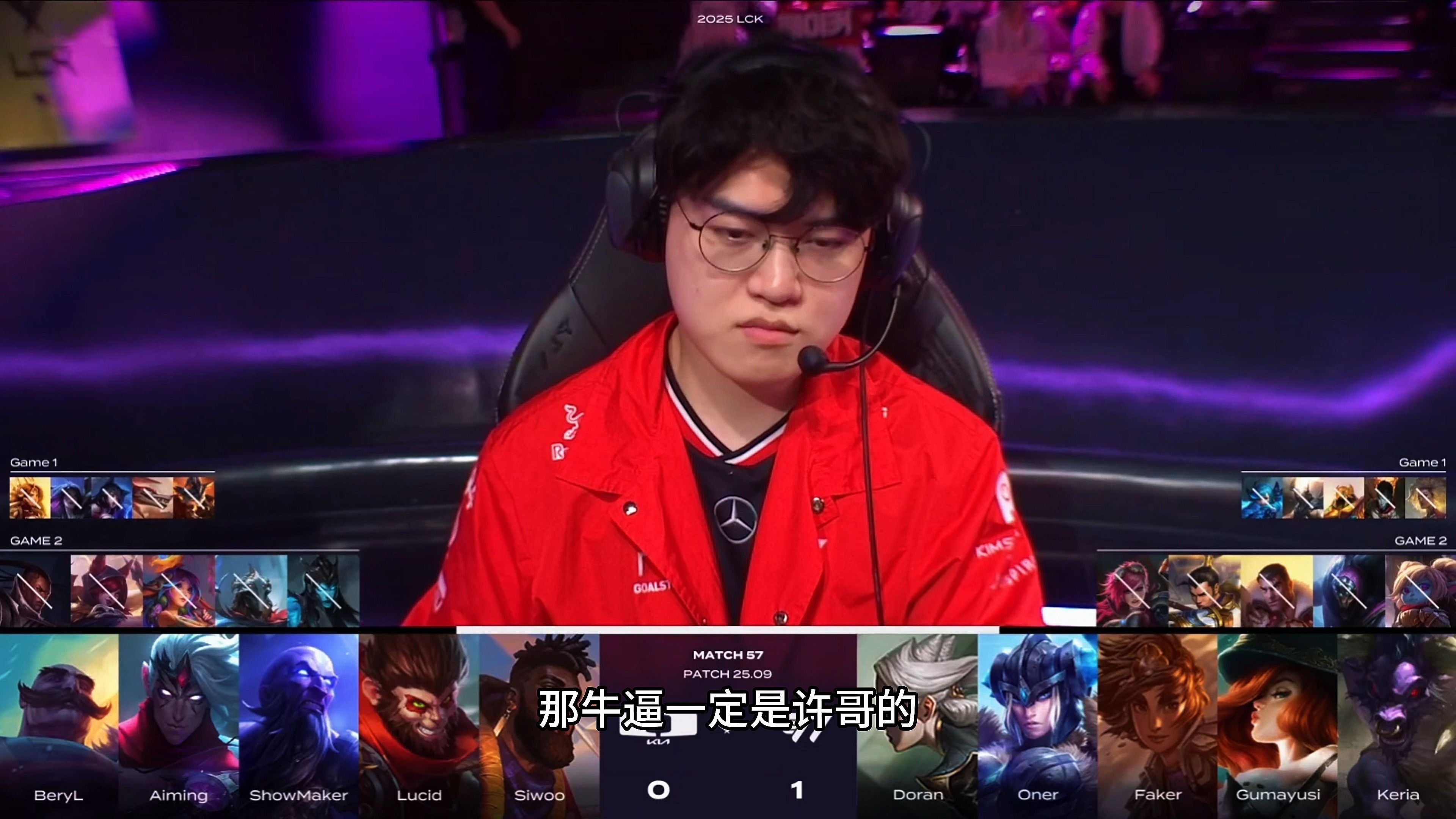 T1翻盘DK,Faker操刀奇招英雄翻盘小组赛3:1(伦敦) T1翻盘DK,Faker操刀奇招英雄翻盘小组赛3:1(伦敦)