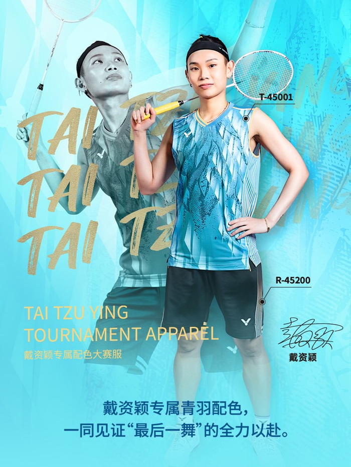 开云体育中国-英格兰羽毛球队血洗日本羽毛球队,戴资颖高光表现的简单介绍