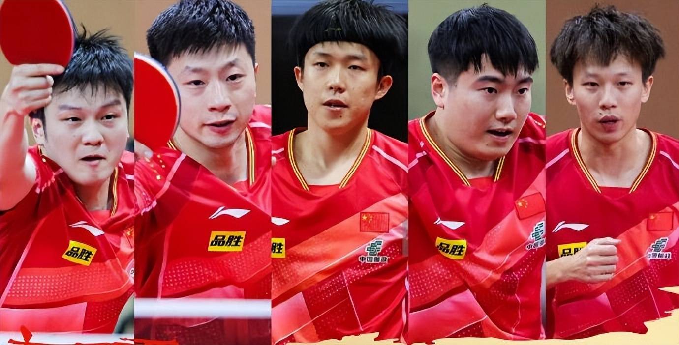 开云体育官方网站-奥地利队逆转法国队,梁靖崑扛起全队