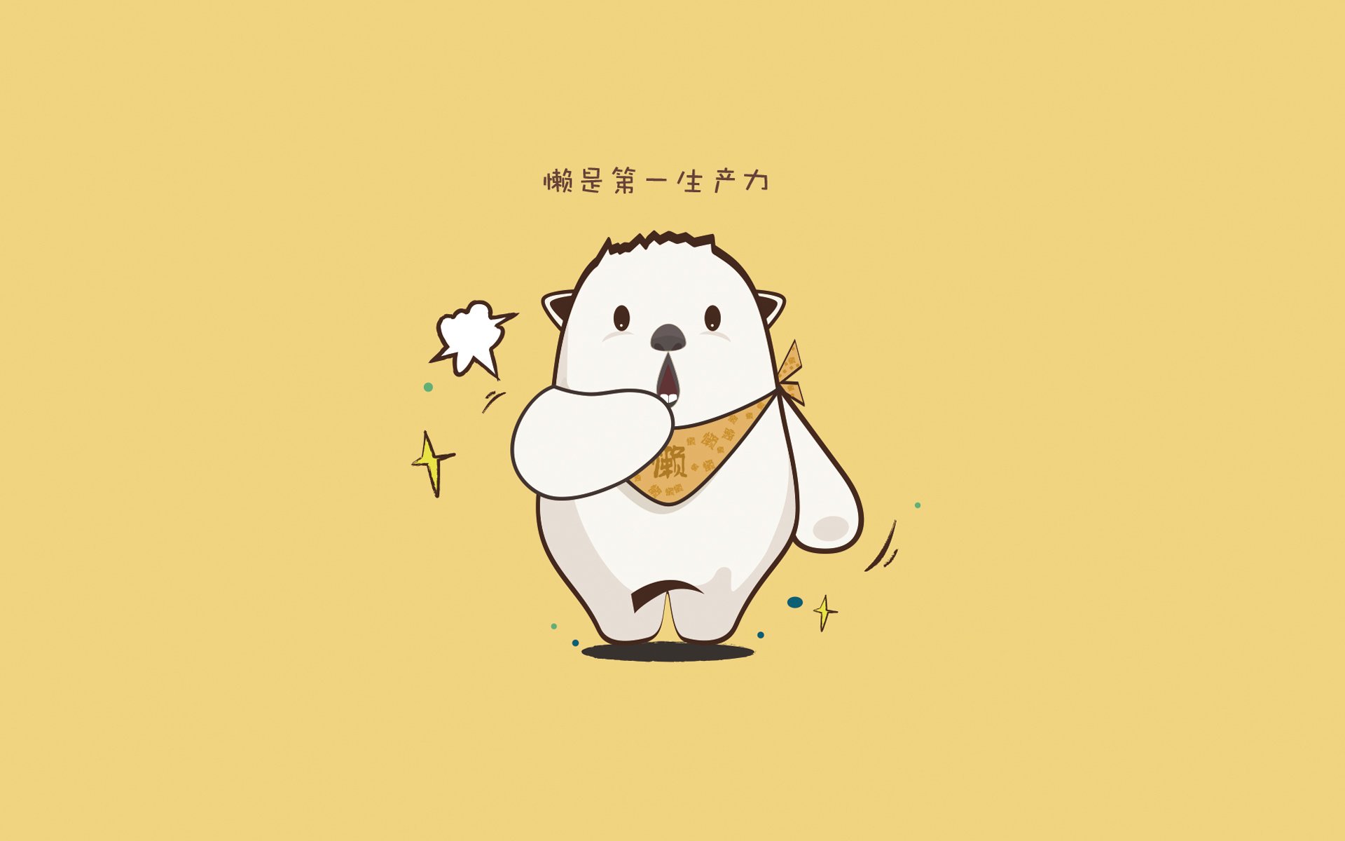 开云体育-詹姆斯式关键得分闪耀，快船生死战力克公牛致敬传奇精神