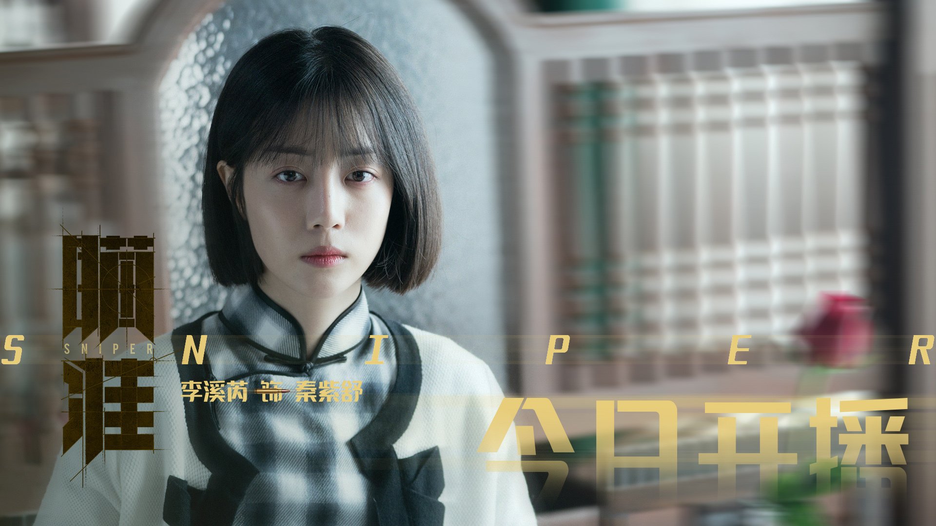 开云体育app-F1新赛季揭幕战，西班牙车手力克德国劲敌，焦点对决引爆全球激情