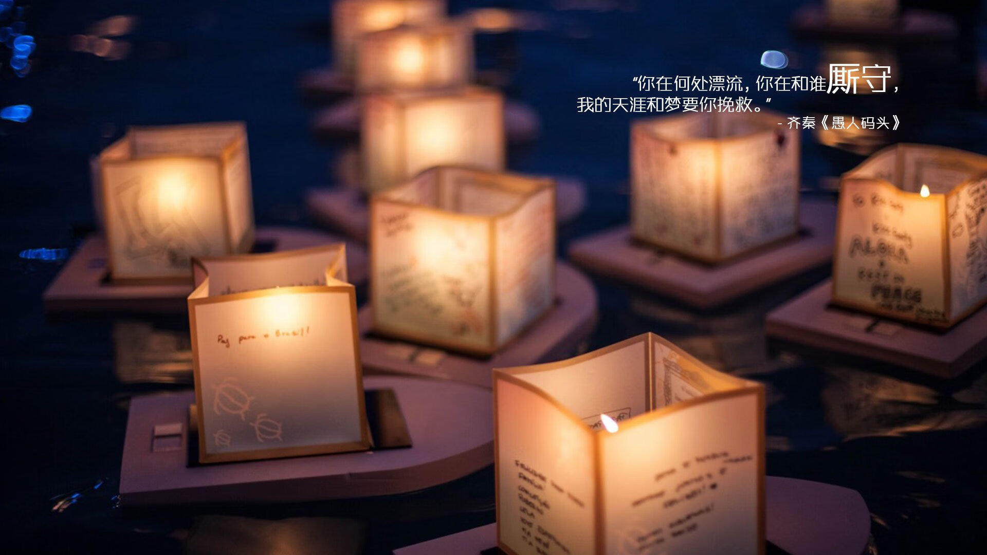 基米希一锤定音，摩纳哥与苏格兰对决的胜负关键