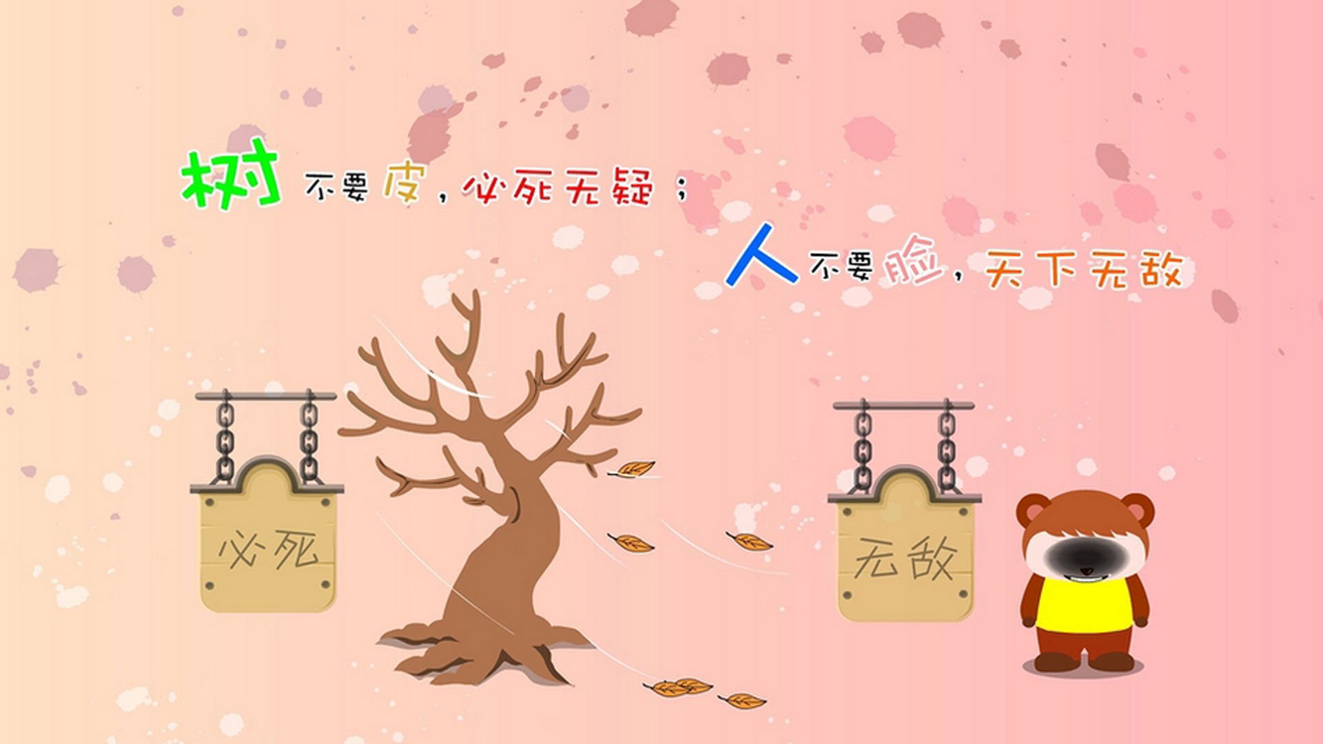 开云体育-从比利时风暴到阿劳霍磐石，两种统治力的足球叙事