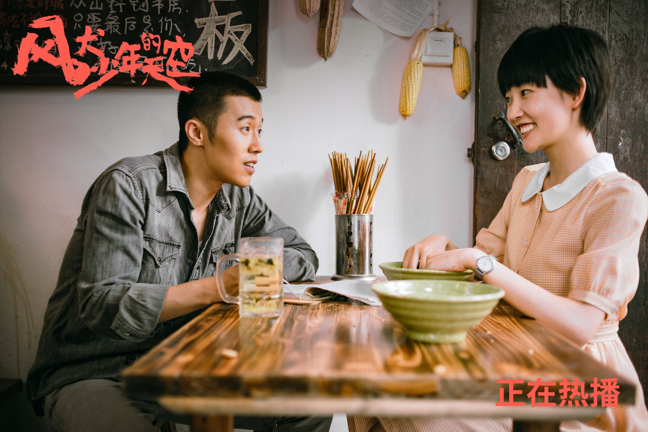 开云体育APP下载-门迪关键节点连续得分,巴萨爆冷亚特兰大,当战术纪律撕碎天赋画布